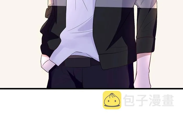 第39话 总是占我便宜！ 第69页