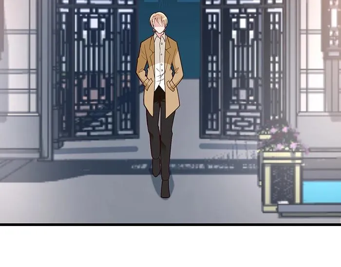 第37话 迫不及待的想拥抱你 第12页