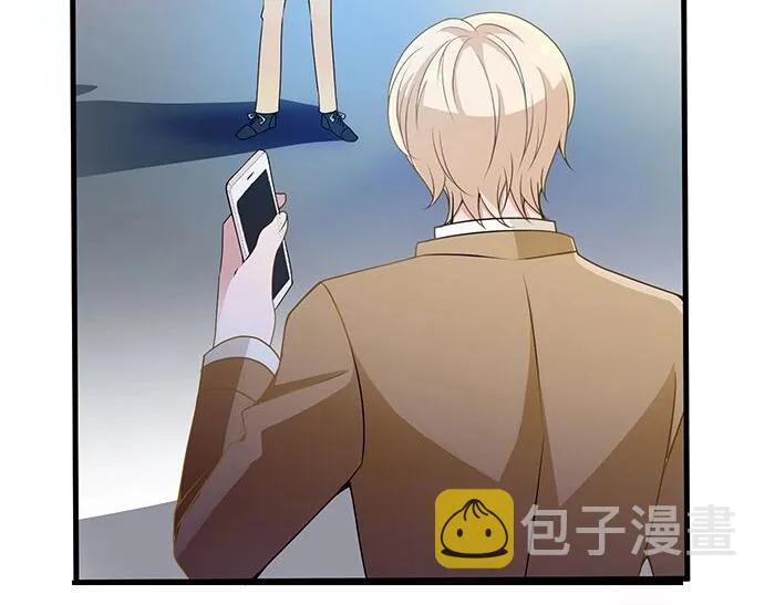 第37话 迫不及待的想拥抱你 第20页