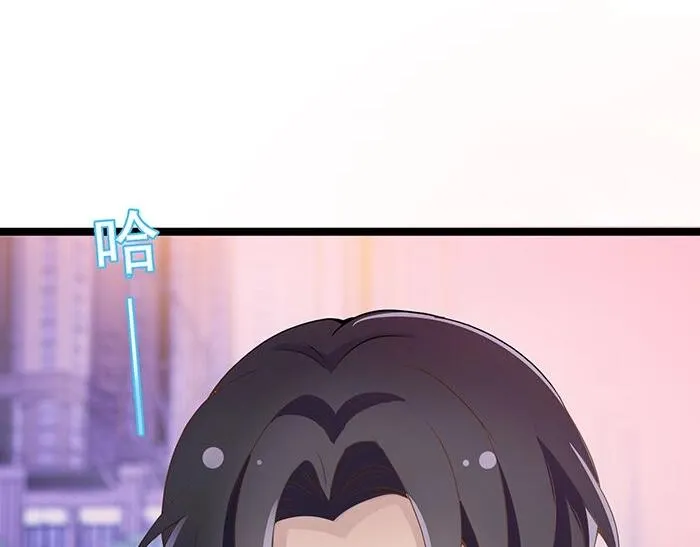 第37话 迫不及待的想拥抱你 第21页