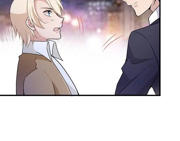 第37话 迫不及待的想拥抱你 第28页