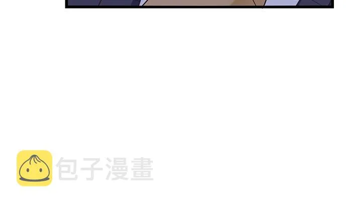 第37话 迫不及待的想拥抱你 第64页