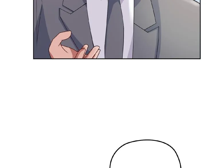 第36话 我想和你回家… 第16页