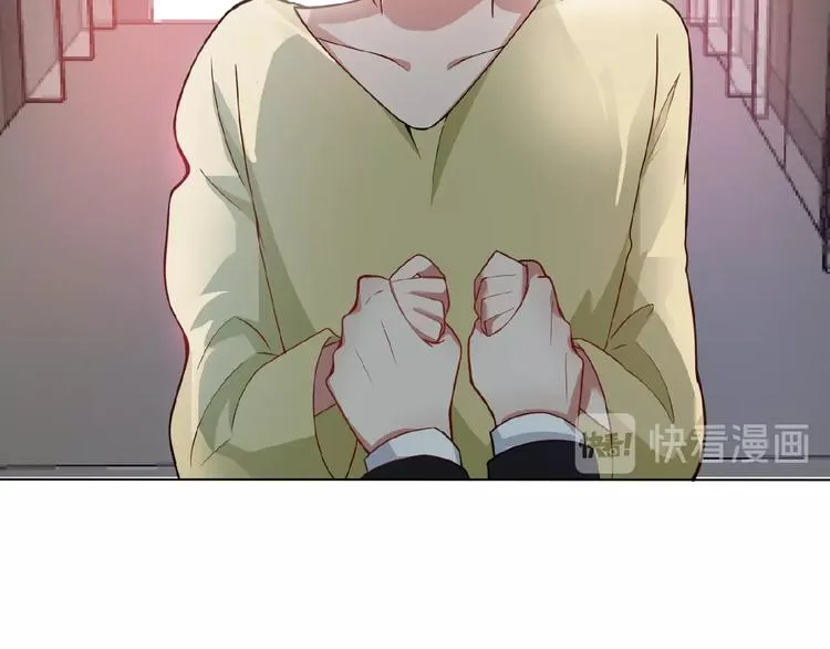 第36话 我想和你回家… 第22页