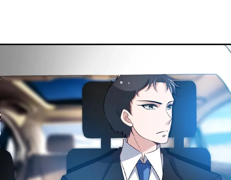 第36话 我想和你回家… 第27页