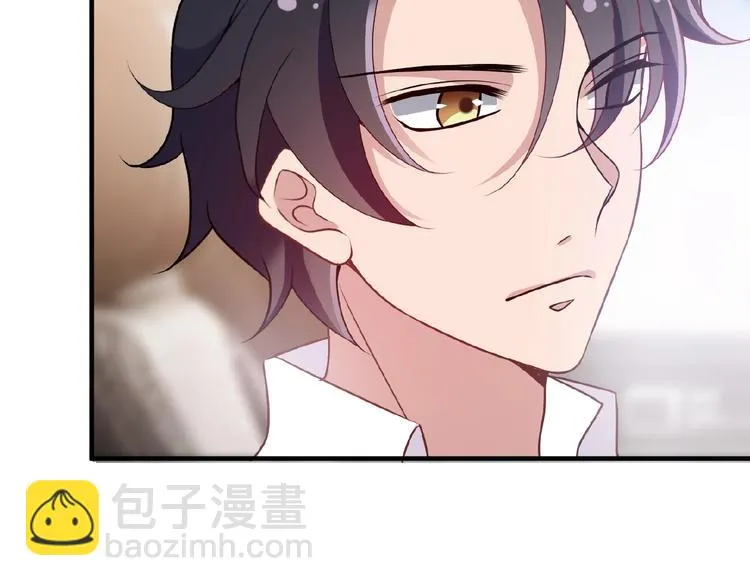 第36话 我想和你回家… 第30页
