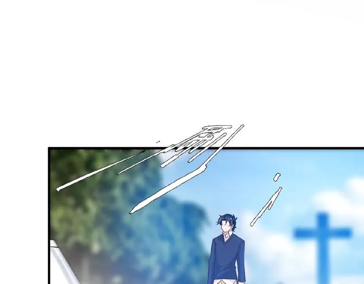 第36话 我想和你回家… 第33页