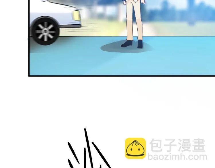 第36话 我想和你回家… 第34页