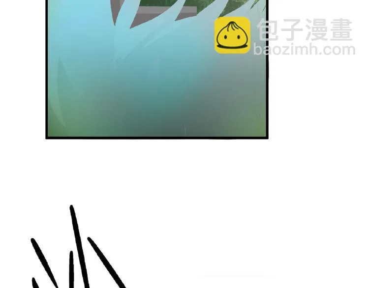 第36话 我想和你回家… 第36页
