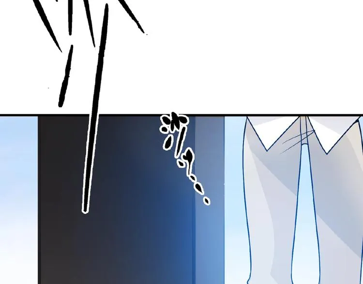 第36话 我想和你回家… 第37页