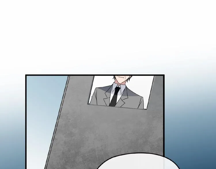 第36话 我想和你回家… 第41页