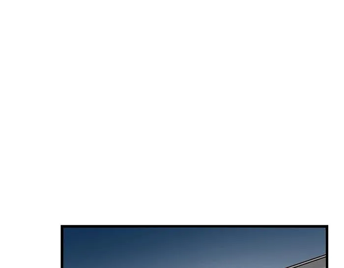 第36话 我想和你回家… 第55页