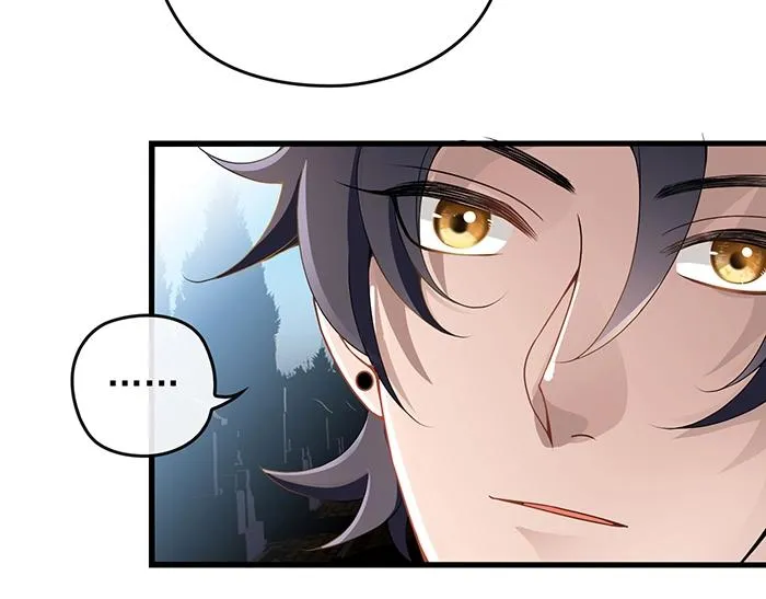 第36话 我想和你回家… 第67页