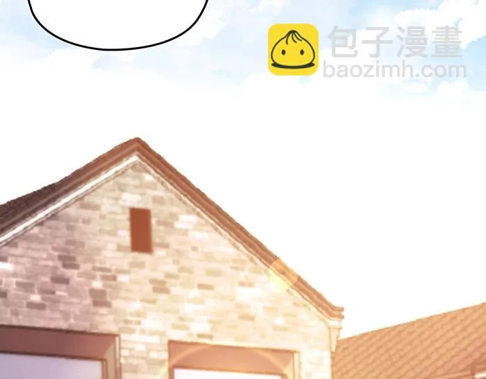 第35话 我就是你的家人 第6页