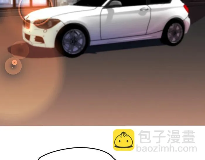 第35话 我就是你的家人 第8页