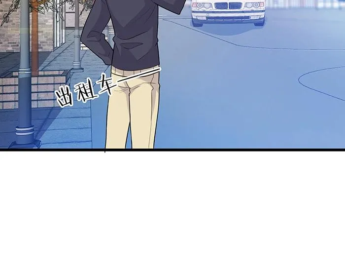 第35话 我就是你的家人 第42页