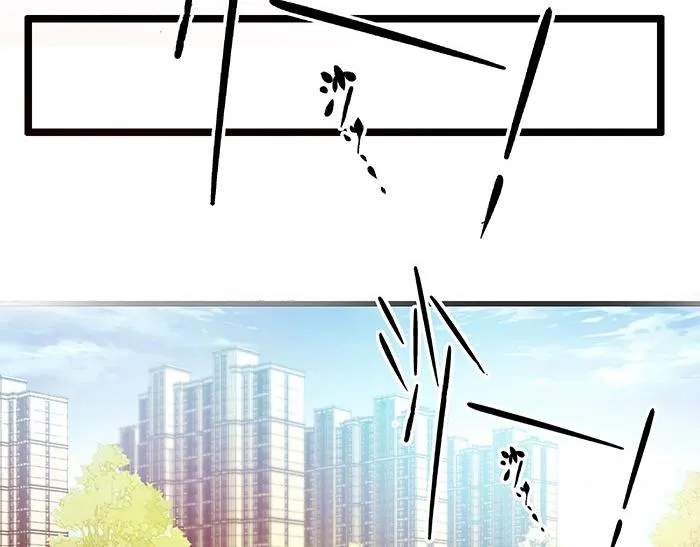 第35话 我就是你的家人 第49页