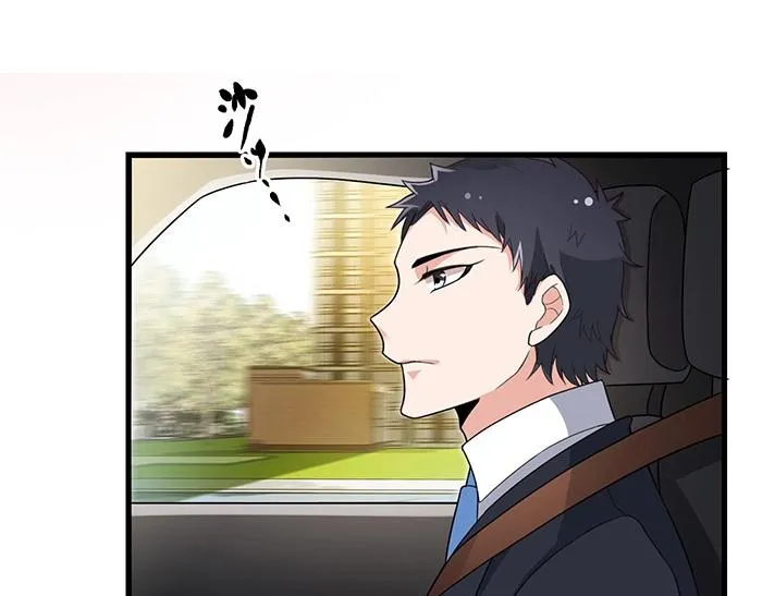 第35话 我就是你的家人 第51页