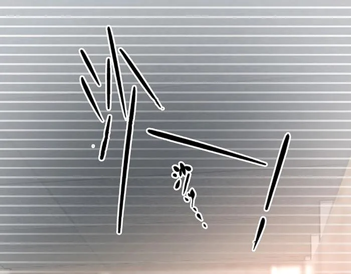 第35话 我就是你的家人 第53页