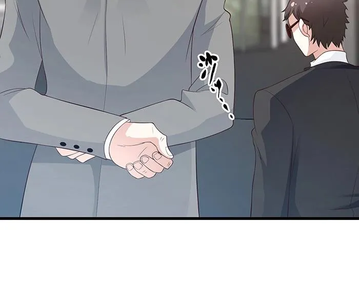 第35话 我就是你的家人 第55页