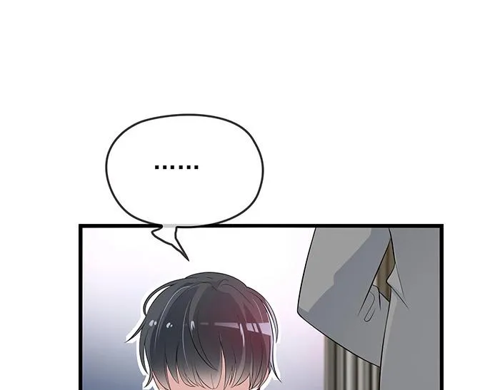 第35话 我就是你的家人 第56页