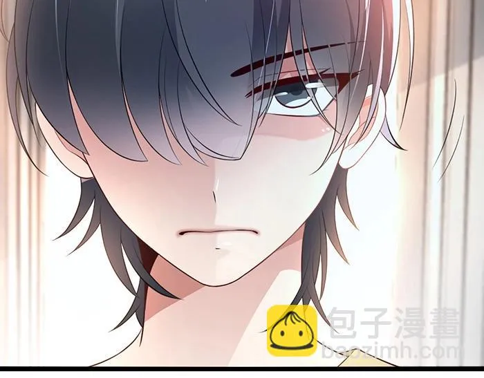第35话 我就是你的家人 第59页