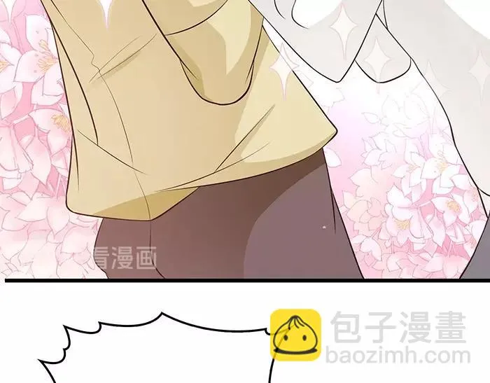 第35话 我就是你的家人 第74页