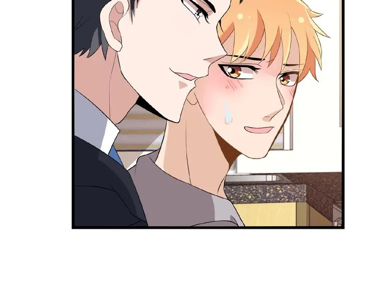 第34话 给我乖乖的 第6页