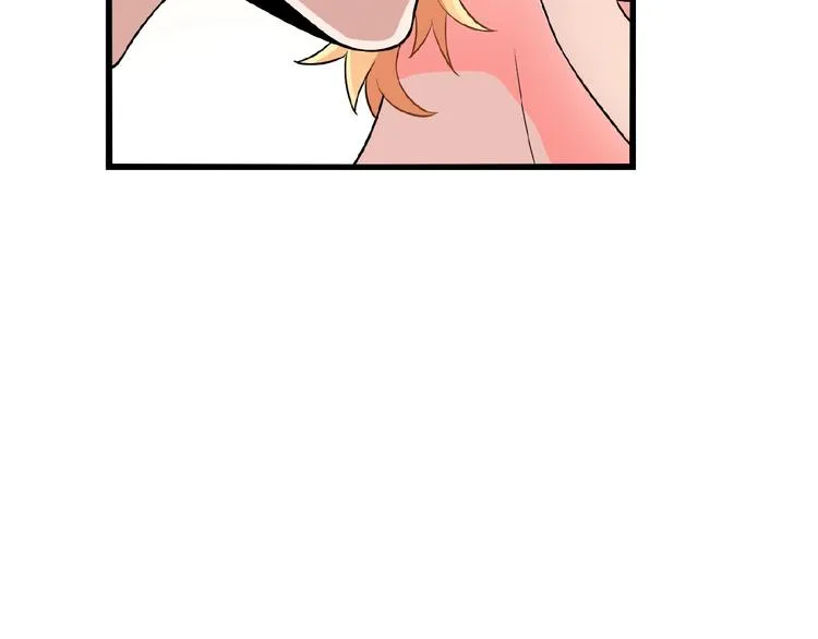 第34话 给我乖乖的 第8页