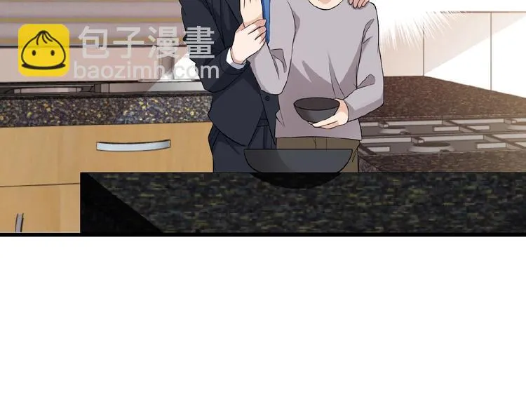 第34话 给我乖乖的 第10页