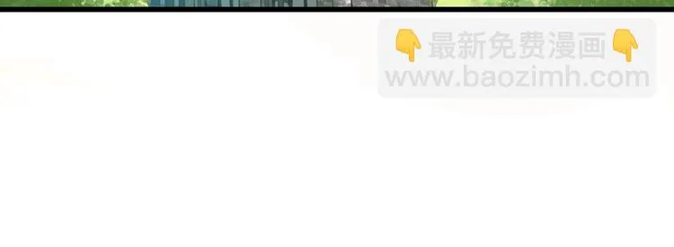 第34话 给我乖乖的 第16页