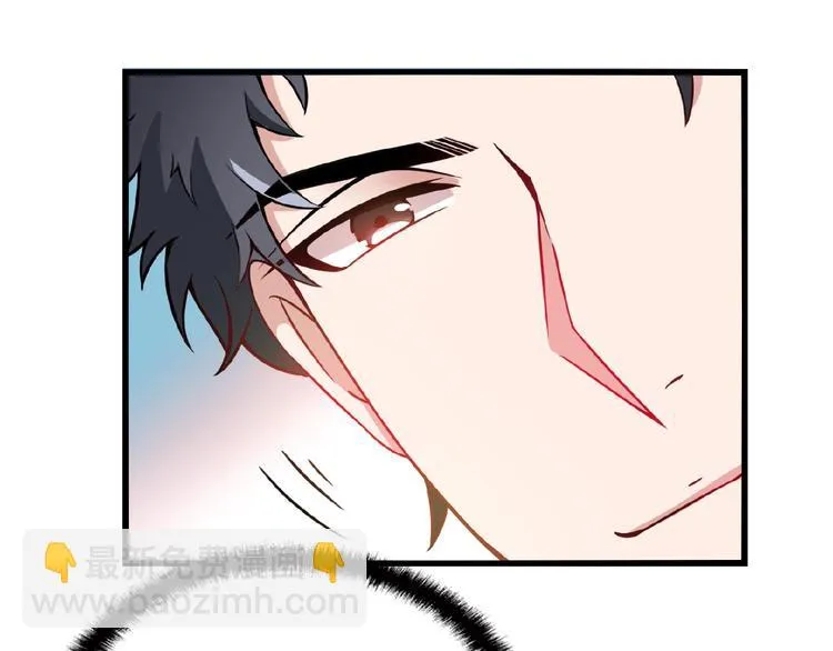 第34话 给我乖乖的 第19页