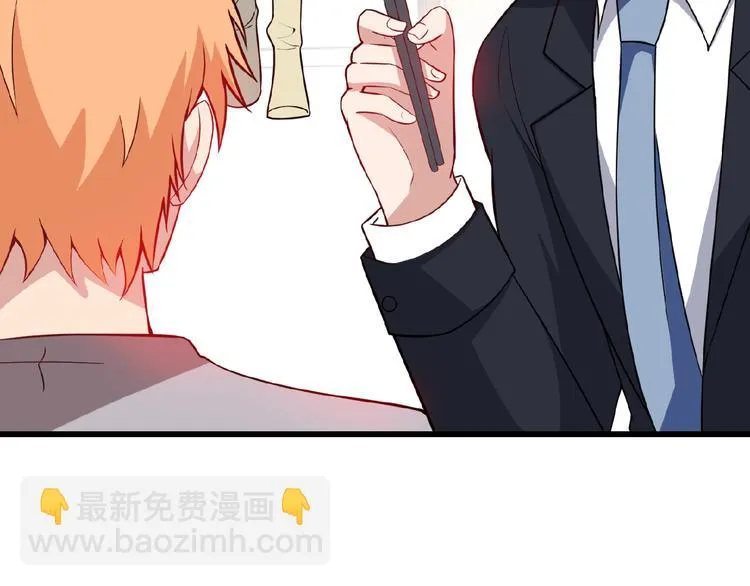 第34话 给我乖乖的 第26页