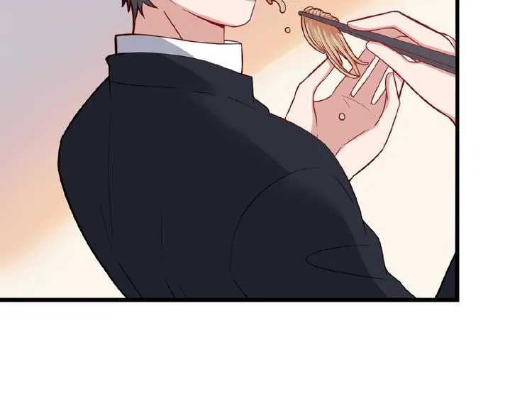 第34话 给我乖乖的 第28页