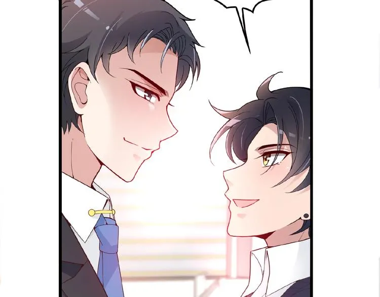 第34话 给我乖乖的 第43页