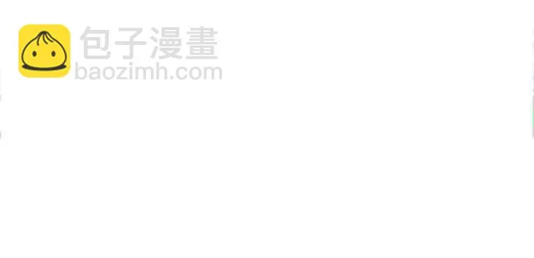 第34话 给我乖乖的 第45页