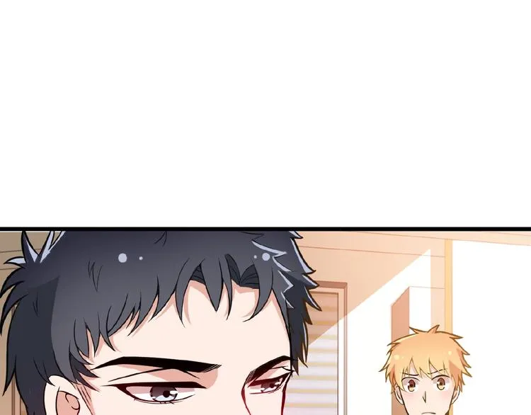第34话 给我乖乖的 第46页