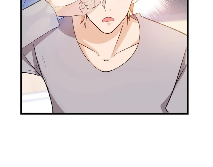第34话 给我乖乖的 第57页
