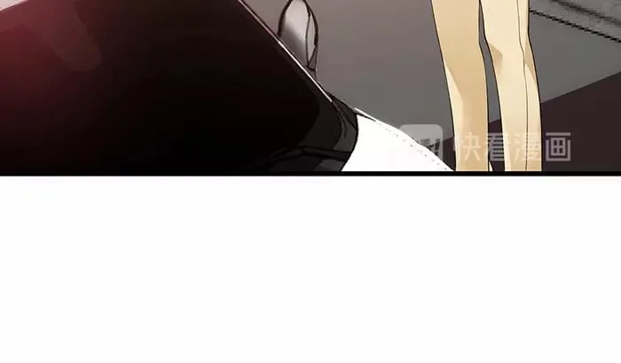 第34话 给我乖乖的 第72页