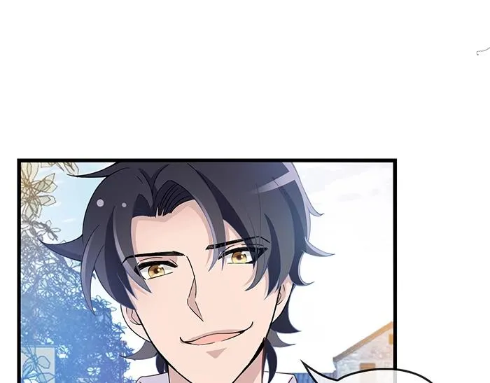 第34话 给我乖乖的 第74页