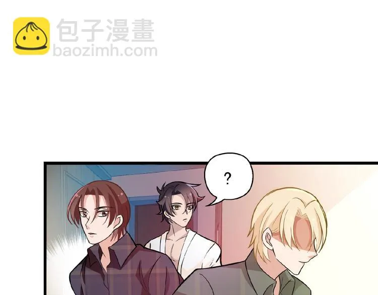 第33话 嗨！我们又见面了 第15页