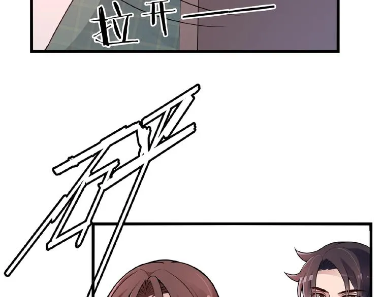 第33话 嗨！我们又见面了 第19页