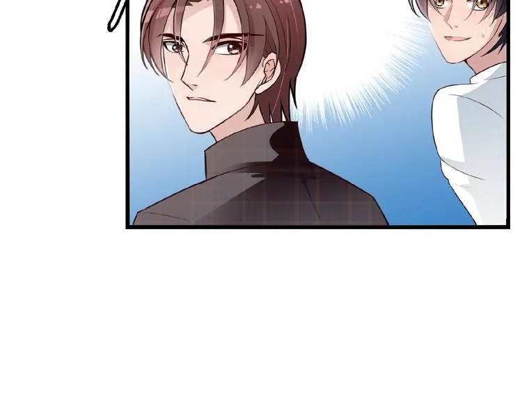 第33话 嗨！我们又见面了 第20页