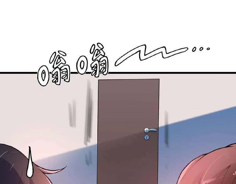 第33话 嗨！我们又见面了 第21页