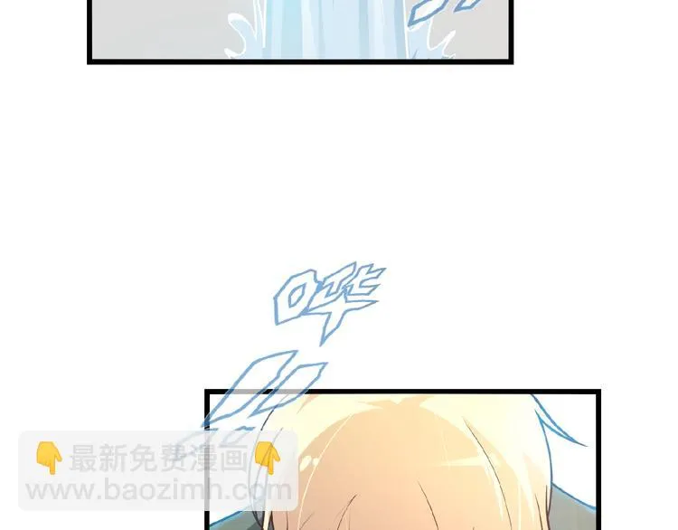 第33话 嗨！我们又见面了 第26页