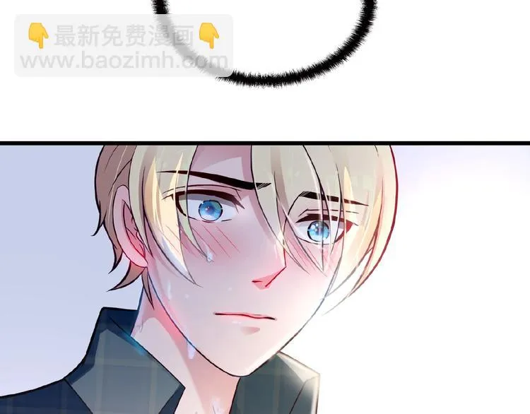 第33话 嗨！我们又见面了 第28页