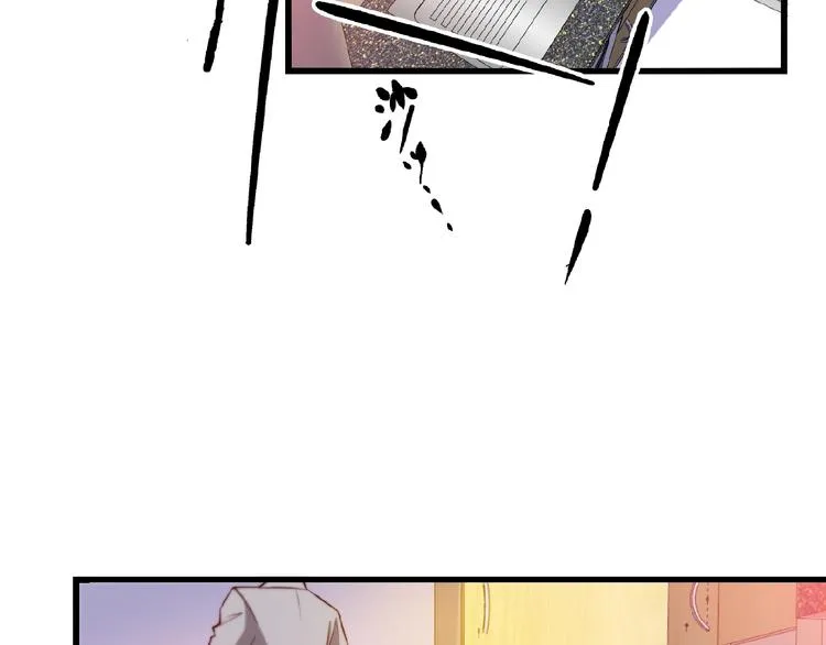 第33话 嗨！我们又见面了 第33页