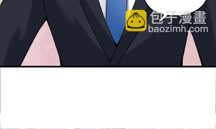 第33话 嗨！我们又见面了 第45页