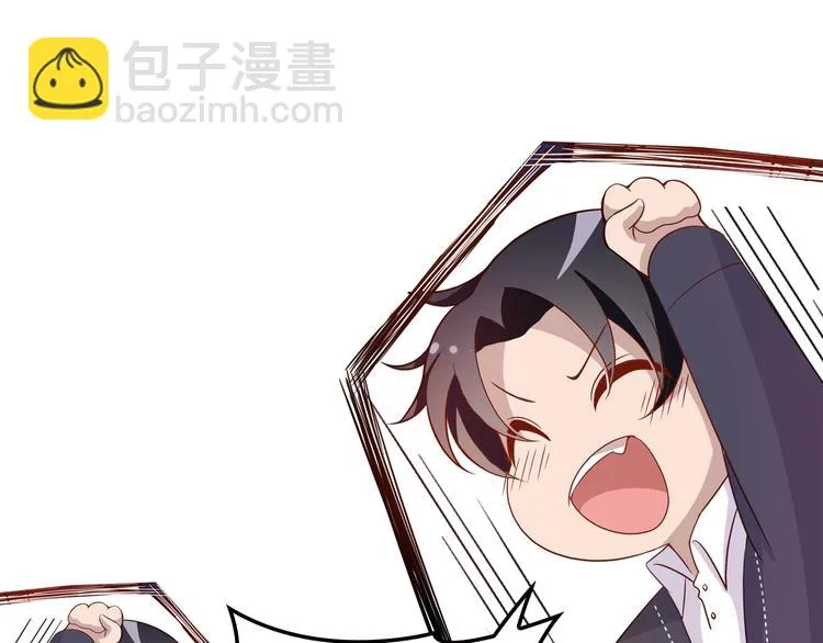 第33话 嗨！我们又见面了 第88页