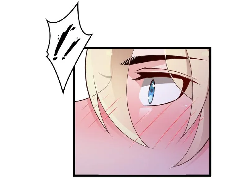 第32话 配做我的对手！ 第10页